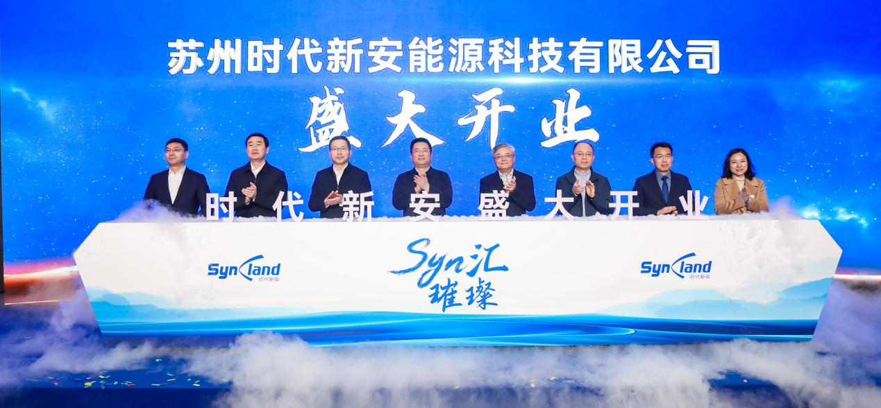 微信图片_20250415103816.png